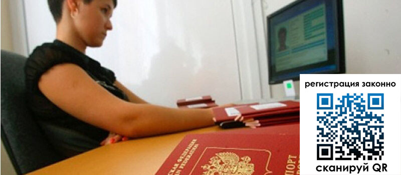 форма 3 в Новокузнецке форма 3 в Новокузнецке